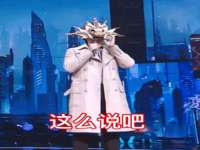 文昌铜许文电子商务有限公司
