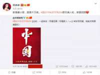 文昌铜许文电子商务有限公司
