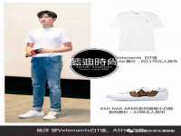 文昌铜许文电子商务有限公司