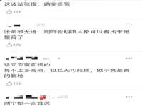 文昌铜许文电子商务有限公司