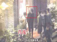 文昌铜许文电子商务有限公司