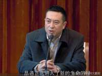 文昌铜许文电子商务有限公司