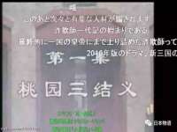 文昌铜许文电子商务有限公司