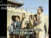文昌铜许文电子商务有限公司