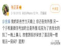 文昌铜许文电子商务有限公司