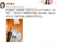 文昌铜许文电子商务有限公司