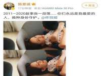 文昌铜许文电子商务有限公司