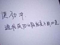 文昌铜许文电子商务有限公司