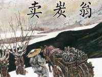 文昌铜许文电子商务有限公司