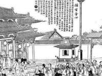 文昌铜许文电子商务有限公司