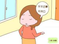 文昌铜许文电子商务有限公司