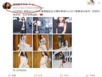 文昌铜许文电子商务有限公司