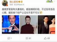 文昌铜许文电子商务有限公司