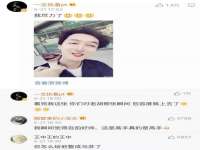 文昌铜许文电子商务有限公司