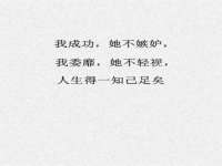 文昌铜许文电子商务有限公司