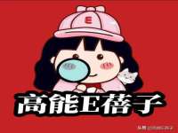 文昌铜许文电子商务有限公司