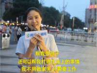 文昌铜许文电子商务有限公司