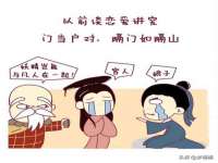 文昌铜许文电子商务有限公司