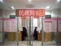 文昌铜许文电子商务有限公司