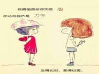 文昌铜许文电子商务有限公司