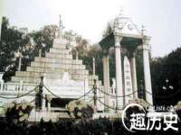 文昌铜许文电子商务有限公司