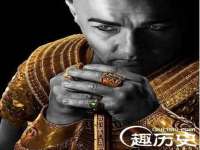 文昌铜许文电子商务有限公司