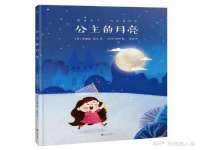 文昌铜许文电子商务有限公司