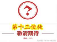 文昌铜许文电子商务有限公司