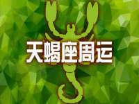 文昌铜许文电子商务有限公司
