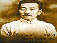 文昌铜许文电子商务有限公司