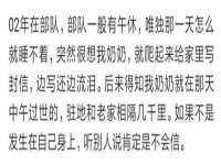 文昌铜许文电子商务有限公司