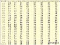 文昌铜许文电子商务有限公司