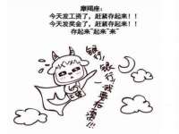 文昌铜许文电子商务有限公司