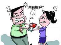 文昌铜许文电子商务有限公司