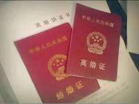 文昌铜许文电子商务有限公司