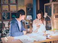 文昌铜许文电子商务有限公司