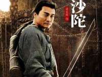 文昌铜许文电子商务有限公司