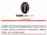 文昌铜许文电子商务有限公司