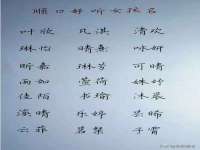 文昌铜许文电子商务有限公司