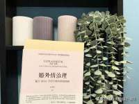 文昌铜许文电子商务有限公司