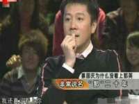 文昌铜许文电子商务有限公司